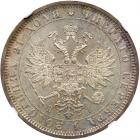 Rouble 1875 C??-HI.