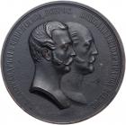 Medal. Cast Iron. 81 mm. By V. Alexeev. Grand Duke Nicholas Nikolaevich