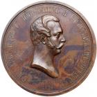 Medal. Bronze. 65 mm. By A. Lyalin and M. Kuchkin. On the Coronation of Alexander II, 1856.