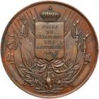 Medal. Bronze. 45 mm. By Roquelay. On the Taking of Sebastopol, 8 September 1855. - 2