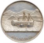 Medal. Silver. 32.3 mm. 20 gm. By W.J. Taylor, London. Diakov--, BHM--. Raising of the Russian Sebastopol Fleet, 1860.