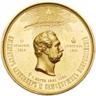 Medal. GOLD. 76 mm. 291.76 gm. By V. Alexeev and A. Griliches. On the Death of Alexander II, 1881.