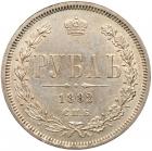 Rouble 1882 C??-H?. - 2