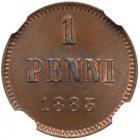 1 Penni 1883. - 2