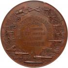 Medal. Bronze. 93 mm. By A. Griliches Jr. and Sr. 500th Anniversary of the Russian Artillery, 1889. - 2