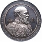 Medal. Silver. 81 mm. By P. Stadnitsky. Death of Alexander III, 1894.