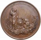 Medal. Bronze. 81 mm. By P. Stadnitsky. Death of Alexander III, 1894. - 2