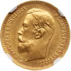 5 Roubles, 1903 AP. GOLD.