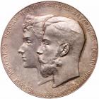 Medal. Silver. 51.5 mm. 79 gm. By A. Vasyutinsky. On the Coronation ofNicholas II and Alexandra Feodorovna, 1896.