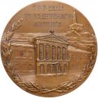 Medal. Bronze. 64 mm. By A. Griliches, Jr. Bicentennial of the Second Cadet Corps, 1912. - 2