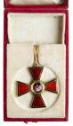 ORDER OF ST. VLADIMIR. Cross. 4th Class. Civil Division. By Johann Wilhelm Keibel. 1841-1857. - 2