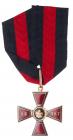 ORDER OF ST. VLADIMIR. Cross. 4th Class. Military Division.