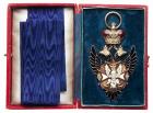 ORDER OF THE WHITE EAGLE. Neck Insignia of the Order of the White Eagle. 1st type, 1846-1855. - 2