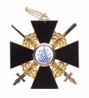 ORDER OF ST. ANNE. Cross. 2nd or possibly 1st Class. Military Division. Flat black enamel type. Gold. - 2