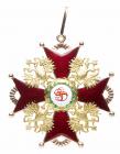 ORDER OF ST. STANISLAUS. 1st Class Set. Civil Division.