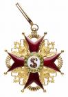 ORDER OF ST. STANISLAUS. 1st Class Set. Civil Division. By Boullanger, Paris. Ca. Late 1800âs.