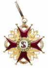 ORDER OF ST. STANISLAUS. 1st Class Set. Civil Division. By Boullanger, Paris. Ca. Late 1800âs. - 2