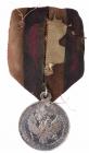 Award Medal for the Pacification of Hungary and Transylvania, 1849.