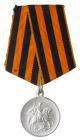 St. George Medal. 4th Class. Provisional Government.