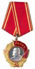 Order of Lenin. Type 4. Award # 27834.