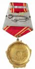 Order of Lenin. Type 4. Award # 27834. - 2