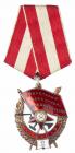 Order of the Red Banner 2nd Award. Type 3. Award # 28080