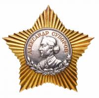 Researched Order of A. Suvorov 2nd. Type 2. Award # 2009.