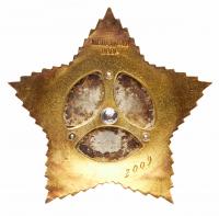 Researched Order of A. Suvorov 2nd. Type 2. Award # 2009. - 2