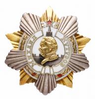 Documented and Researched Order of M. Kutuzov 1st Class. Type 2, âREISSUEâ. Award # 57.