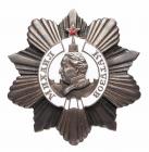 Researched Order of M. Kutuzov 2nd Class. Type 2. Award # 350.