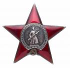 Order of the Red Star. Type 5. Award # 26710. Silver. Type 5, â3-rivetedâ reverse.