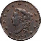 1823/2 N-1 R2 Overdate 3 over 2. PCGS AU55