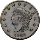 1825 N-9 R2. PCGS MS62