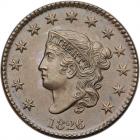 1826 N-7 R1. PCGS MS64