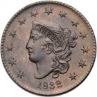 1832 N-3 R1. PCGS MS64