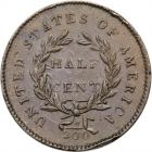 1794 C-1a Large Edge Letters R3. PCGS AU58 - 2