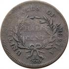 1795 C-5a R3 No Pole, Thin Planchet. PCGS F12 - 2