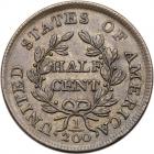 1804 C-8 R1 Spiked Chin. PCGS AU58 - 2