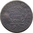 1794 S-18b R4 Head of 1794, Edge of 1794 VG7 - 2