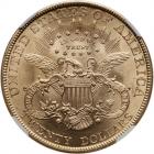 1878 $20 Liberty NGC MS64 - 2