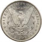 1893-CC Morgan $1 PCGS MS62 - 2