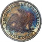 1844 Liberty Seated 50C PCGS MS64 - 2