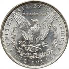 1886 Morgan $1 PCGS MS65 - 2