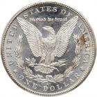 1892-CC Morgan $1 PCGS MS63 - 2