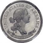 1869 Pattern Half Dollar. Aluminum, reeded edge. Judd-758. Pollock-842. Low Rarity 7