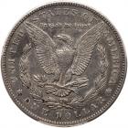 1889-CC Morgan $1 PCGS VF35 - 2