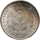 1881-CC Morgan $1 PCGS MS64 - 2