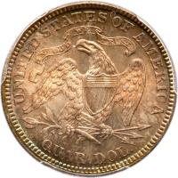 1890 Liberty Seated 25C PCGS MS67 - 2