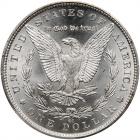 1882-CC Morgan $1 PCGS MS66 - 2