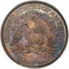 1873 Liberty Seated 50C. Arrows PCGS Proof 63 - 2